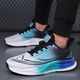 
Men's shoes for men's summer mesh sports shoes for men's breathable running students' versatile non-slip wear-resistant sports and leisure travel shoes FH-Sinuo LS826 white and blue 42