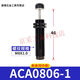 
Wenshio Hydraulic Buffer Damper ACA1007 Oil Pressure Pneumatic Anti-collision Gas ACA080ACA16201 ACA14122