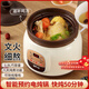 SPOUNR Genuine Subo Home Purple Clay Electric Stew Pot Soup Pot Porridge Fully Automatic Plug-In Health Pot Home bb Electric Stew Cup 1.8L Black Purple Clay Fast and Slow Stew Reservation