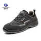 GUBANT 6624 Summer Soufflent Labour Protection Chaussures Anti-schash et anti-Cow Hide Cuir résistant Acide résistant et alcali