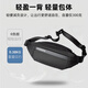 Huili Chao Cool Crossbody Bag для мужской магнитной пряжки Многофункциональная легкая случайная мужская сумка, велосипедная сумка для грудной грудь с высокой емкостью.