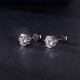 I Do platinum PT950 earrings classic six prongs 30 points 50 points a pair of earrings cultivated diamonds Valentine's Day gift for men and women 50 points diamonds a pair