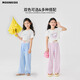 moonkids女童夏季冰丝阔腿裤2025新款夏装儿童防蚊裤轻薄凉感女孩直筒裤子 两条装【15277粉色+15258紫色】 120 cm