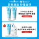 Lishu Quan Te'an Facial Cleanser 125ml Facial Cleansing Foam Moisturizing and Gentle Makeup Remover Facial Cleansing Birthday Gift for Girlfriend