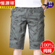Pantalones casuales de algodón puro de Hengyuanxiang para los pantalones de trabajo rectos delgados de verano para hombres Pantalones de moda de moda de papá 9859-Khaki 4xl recomendado 160-180Jin [Jin equivale a 0.5 kg]