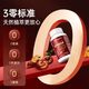 Tongrentang Yanggan Hugan Kapsel Hugan Tabletten Curcumin Break die Wand Ganoderma lucidum spore pulver, um fett sozialer Unterhaltungsgetränk Alkohol zu lindern.