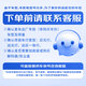 Hella Car Laser светодиодная фара H7 BX7/3/5/6 Гепарда CS10/679CT7 QILIN