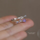 Su Shiliu light luxury purple star ring for women 925 silver niche versatile index finger ring adjustable birthday gift for women purple little star wish ring