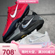 耐克（NIKE）Nike男女SABRINA2萨布丽娜二代夏季低帮耐磨实战篮球鞋FZ1517 FZ1517-600 43