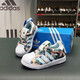 ADIDAS CLOVER CAPACIONES Niños para niños y niñas, cabezas de concha para bebés y niños, zapatos para niños pequeños suaves Label de oro Anti-slip Shoes y zapatos casuales Bola de cabello de lámina suave 3294 [súper ligero y suave] 32