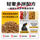 Kaiyuan starling bird food earl full price starling bird food special bird food starling full price bird food beautiful feather improvement and strong fat bird food