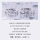 Lipan sterling silver S999 solid silver Gemini couple's ring, adjustable ring, as a birthday gift for Chinese Valentine's Day, Gemini couple's ring, customized