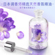 海飞丝香氛洗发水幽香馥郁450g*3+80g*4 持久留香去屑洗发水套装 洗头膏