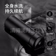Eatkm Light Luxury Marke Pure Titanium Water Cup Thermos Cup Männer große Kapazität Tee -Trennung Teetasse Geschenk Custom Name Magic Black 500ml