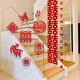 YWZR MARDIAT CYPAGNE DÉCORATION DU BALCON BALCON CRÉATIF CRÉATION LAHUA NOUVELLE CHAMBRE DE MAISON CHAMBRE DÉCORAGE DE MARIAGE DE MAIS