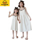 G.Duckkids Sospechoso de niñera camisón de verano Estilo delgado Modal niña Princesa Pajamas para niños Madre e hija Tendencia de hadas de hadas