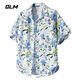 GLM Chemise à manches courtes pour hommes Silk Silk à séchage rapide Shirt à manches à manches mi-manche personnalisée SHEPT PLACE CHIRT CHIRT 7029 Maldives Blue M Single Taille