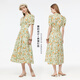 Gloria dress for women traveling 2025 new summer dopamine beautiful small skirt 1E5C4K690 8CD summer dream kumquat S
