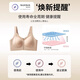 
Cat front zipper sports underwear for women lifting and gathering anti-sagging bra easy to wear and take off fitness yoga vest bra skin L