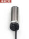 Speed ​​measurement proximity detection slip switch 1180111373 Speed ​​induction motor protection sensor 12801 Diameter M30 AC and DC universal