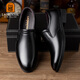 LAORENTOU leather shoes men's new top layer cowhide breathable non-slip one-leg middle-aged business casual leather shoes LA223 black 39
