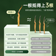 Guokuntang Fresh Cordyceps sinensis in Nagqu, Tibet, gerade Haare 0,4-0,6 g/Wurzel 50