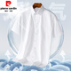 
Pierre CARDIN high-end 2025 summer new cotton men's short-sleeved shirt youth fashion casual cotton solid color light business lining DX6629 38