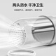 
Jinghuisichuang Washing Cup 4 Cups Multifunctional Four-in-One Travel Toothpaste Brushing Mouthwash Cup Set Portable Dry and Wet Separation