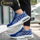 
Delta high-end light luxury brand air cushion labor protection shoes for men and women anti-smashing and anti-sting light and soft safety shoes for steel toe outdoor protection Color: 9227 blue; Size: 45