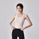 Modal Beautiful Back Yoga Wear Underwear Women's Shockproof Running Long Wearable Sports Top Halter Neck Pilates Fitness Vest Light Apricot S