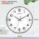 
Combasi wall clock living room watch simple quartz watch wall clock 3294A black