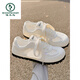 Specht Sommer atmungsaktiv und instabile Frauenschuhe Mesh Schuhe mit Rock weiße Schuhe Vielseitige Ballerina Trainingschuhe flache Schuhe 3527 Beige 36
