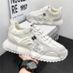 Changxiang Huili-Schuhe Herrenschuhe 2025 Neue Sommer atmungsaktiv und vielseitige Sport- und Freizeitschuhe Herren wasserdichte und Anti-Rutsch-Daddy-Schuhe RF-C681 Green 41