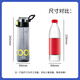 Copa de plástico Shangtai 680 ml de botella de doble beber material Tritan Tritan Copa de agua Viaje Copa portátil ST-4711 Negro