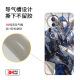 Front code is suitable for vivos20pro connected all-inclusive animation fashion cool matte protective film personalized trendy stickers LX-C1049 For vivos20pro connected all-inclusive all-inclusive (3M)