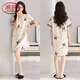 LANGSHA LUMBRE LURXE NIGNEGOWN SUMME FEMME SUMBRE CHEMIS À LA ROBE À LA MANDE À LES CHEURS MING Été 2025 Nouveau Satin Satin Summer Nightgown 9928 Mint Blue M