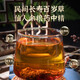同仁堂（TRT）黄精九制黄精片泡茶泡酒九蒸九晒熟黄精干片男人滋补养生茶180g