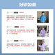 Bosideng 2025 new down jacket for men, women and children 5A antibacterial 4 anti-loose standing collar jacket T250246910DS Yunshu Green 4882 130 /64 About 115-130cm 26kg
