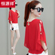 Hengyuanxiang short-sleeved chiffon shirt for women 2025 new fashionable belly-covering fashionable small shirt double v-neck bat shirt off-shoulder shirt black S (recommended 80-95 Jin [Jin equals 0.5 kg])