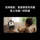 Xiaomi (MI) Xiaomi smart home screen 8 PTZ version, smart speaker and camera all-in-one machine, Bluetooth audio remote care, gift for the elderly, Xiao Ai large model