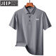 JEEP SPIRIT吉普2025冰丝无痕POLO衫男士夏季薄.款宽松中年爸爸装翻领短袖t恤 6630白色 L 110-120斤
