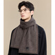 JIUMU men's scarf new autumn and winter versatile thickened warm scarf as a gift for boyfriend, coffee color