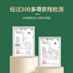 早康宁夏中宁早康1500亩有机基地】有机枸杞子袋装无农药无化肥180g 有机枸杞180g【经过560余项农残检测】