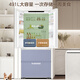 Haier refrigerator produces 518 ultra-thin zero-embedded 491-liter French multi-door four-door first-class energy-efficiency dual-frequency household large-capacity bottom cooling dry and wet storage leader 594mm ultra-thin zero-embedded + EPP ultra-clean system + three-speed temperature change