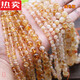 QKX Hong Kong and Macao light luxury high-end quality non-optimized citrine round beads yellow pagoda crystal loose beads semi-finished bracelet necklace beaded dark style 4mm 1 string