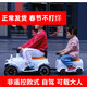 Ercheque children's small train can seat one person electric car four-wheel remote control car boy and girl double baby adult toy stroller battery life upgrade white locomotive + one car dual drive