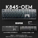 Logitech K845 Mechanische Tastatur Backstreuit Wired Keyboard Game E-Sporttastatur Tea Green und Red Achse Keyboard DIY Keycap Office Game Keyboard und Mausanzug in voller Größe 104 Tastatur K845-Pololy Day Keycap Qing-Achse
