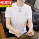 
Hengyuanxiang ice silk short-sleeved T-shirt men's 2025 summer high-end T-shirt trendy half-sleeved top 698 white L [110-125Jin[Jin equals 0.5 kg]]