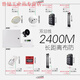 Yue Changsheng home bus anti-theft alarm 485 signal engineering system indoor and outdoor door and window security alarm RS485 keyboard + 1 remote control
