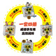Idioms ask non-stop 4 hilarious idioms comic books comics idioms stories children's picture books two thousand humorous comics interpret 689 idioms stories traditional cultural knowledge elementary school students grade 23456 general picture book enlightenment books Jiangxi Education